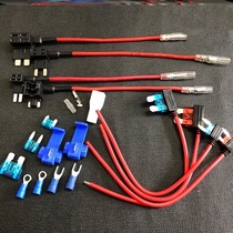 Medium waterproof Pipe Holder clip modified car fuse holder base plug trolley terminal take electrical appliance