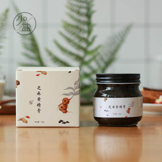 Less salt Sesame Solomonseal Cream 280g bottles of winter supplements nourishing and sweet sleeping in front of a spoon