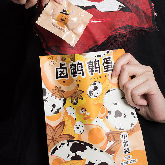 Taste Philosophy Quail Egg 128g Bags Spiced Snack Ready-to-eat Vacuum Halogen scent positive Q Bounty Smooth Egg