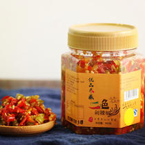(2 bottles) Youpingzall three-color chop chili crispy spicy radish chop pepper knife bean pottery ancient method to brew rice