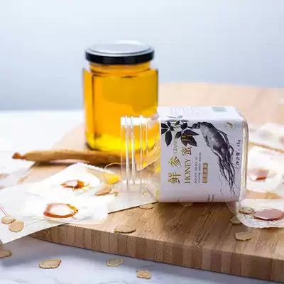Bu Dong fresh ginseng honey tablets 45g bottle Changbai Mountain fresh ginseng qi and kidneys are warm and not angry