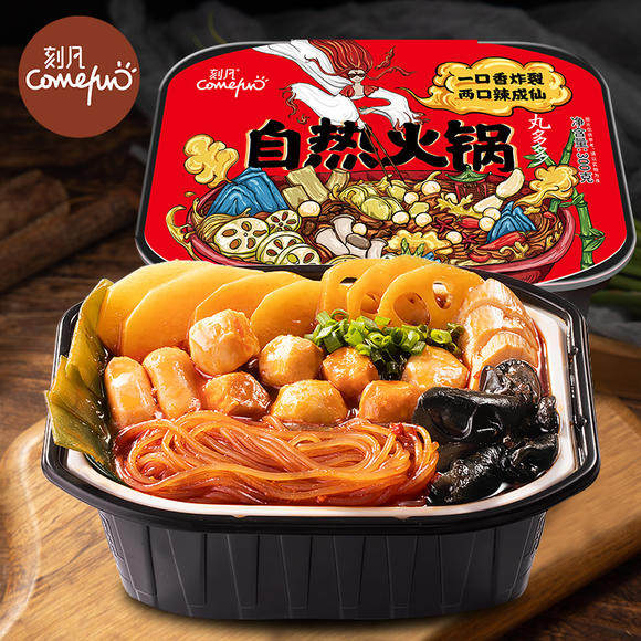 (2 Boxes) Kefan Self-heating Pill Duoduo 300g Hot Pot Vegetarian Hot Pot 240g Box Lazy Instant Net Red Self