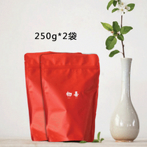 Farmhouse handmade lotus root powder soup 250g * 2 bags of beautiful lotus root powder breakfast meal replacement powder