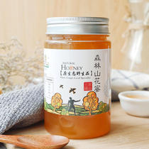 (Buy 2 minus 10) Yifeng Forest Mountain Nectar 500g Hubei Wufeng Deep Mountain Baihua Honey Wild Soil