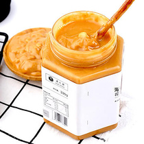 (Photographed 36 yuan)Spot Qingxin Lake Sea Salt peanut butter 330g Breakfast mixed noodles cookie sauce