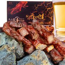 Beef jerky original spicy beef jerky hand torn beef 218g buy 2 pieces send 258g cheese a serving