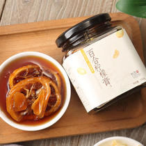(Buy 2 bottles get 1 bottle free)Youxiang Lily Lemon Cream 350g Handmade ancient brewing
