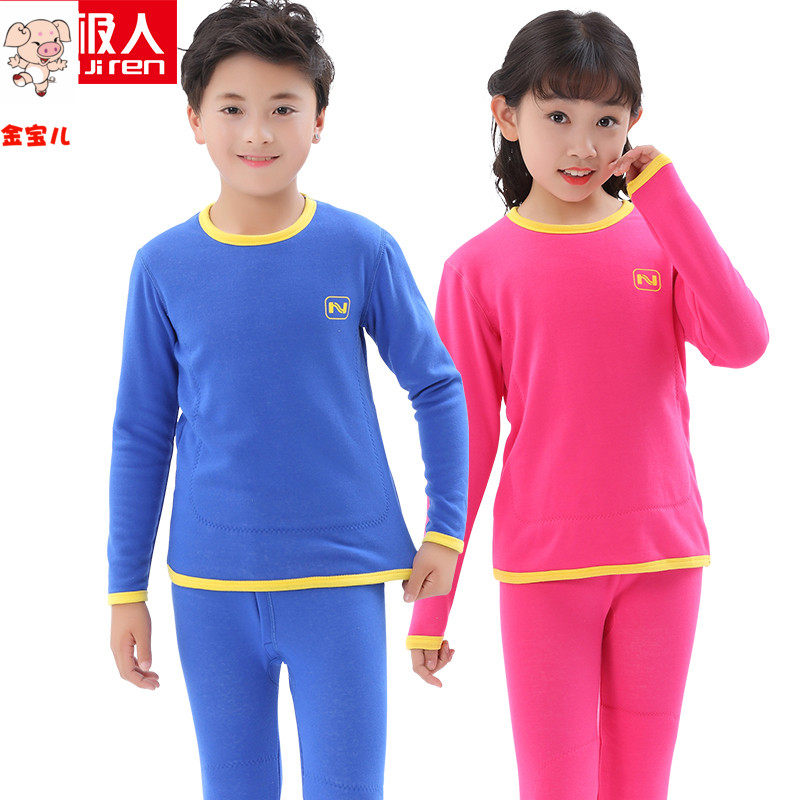 Children's thermal underwear set plus velvet thickening boy winter 5