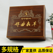 Nagar Caterpillar Fungus Packaging Boxes Upscale Wood Boxes Caterpillar Fungus Universal Gift Boxes 50 gr 100g Wholesale Wood Box