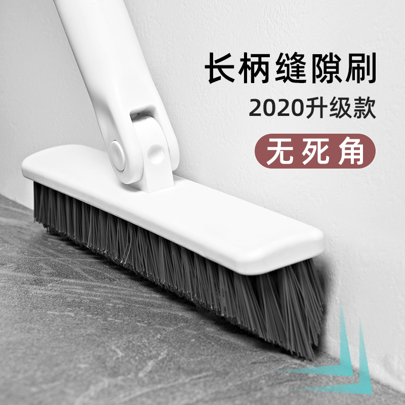 Long handle floor brush bristle bathroom tile crevice Toilet Bathroom bristle cleaning brush Dead angle brush floor artifact