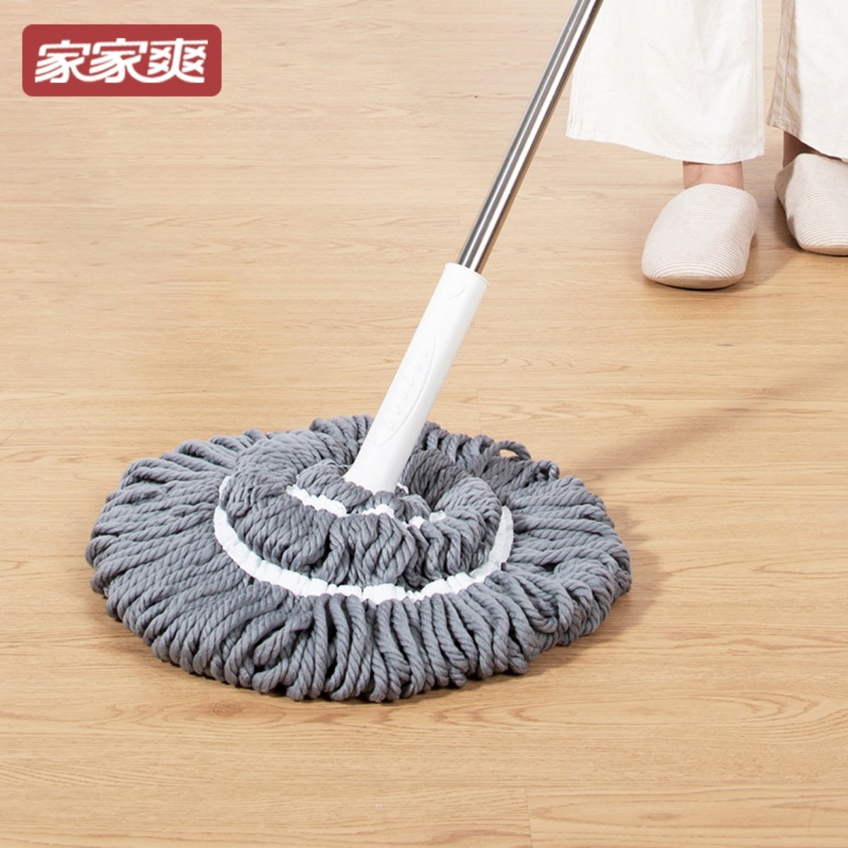 Home Shuang Twist Water Mop One Drag Net Rotary Self Wringing Mop Domestic Sloth Free Hand Wash Water Suction Magic Mop