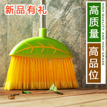 Jiajiashuang high-grade broom stainless steel extended handle sweeping broom does not bend over household dust-free plastic outdoor broom