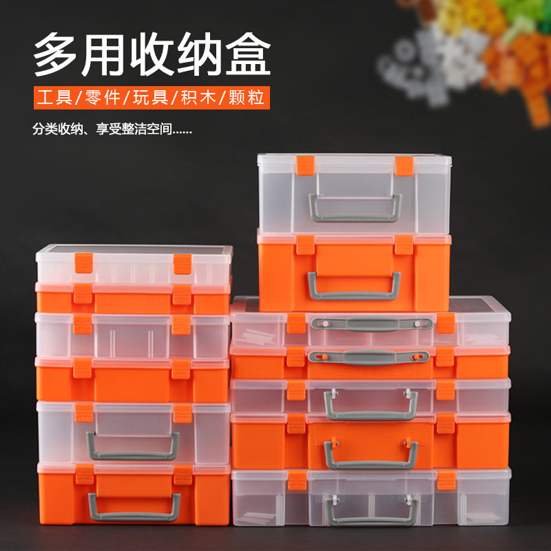 Large Number Containing Box Parts Sorting Boxes Small Grain Building Blocks Toys Plastic Storage Boxes Divided by hand finishing boxes