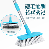 Bathroom long handle bristle brush to clean toilet kitchen bathroom tile Balcony floor brush to wash the floor artifact