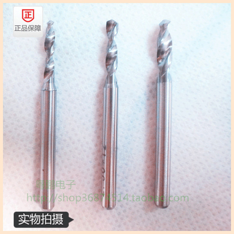 PCB drill bit precision engraving machine drill bit CNC fixed handle drill head circuit board alloy drill bit 2 4mm-3 25mm