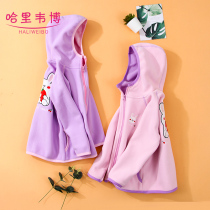 Girls fleece jacket jacket 2020 Autumn Winter children double-sided hooded boys zipper cardigan childrens warm coat