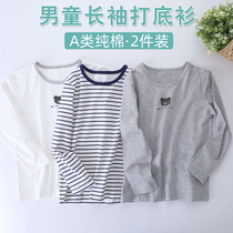 Boys base shirt long sleeve cotton Spring and Autumn white inner half high collar childrens T-shirt stripes boy single autumn clothes