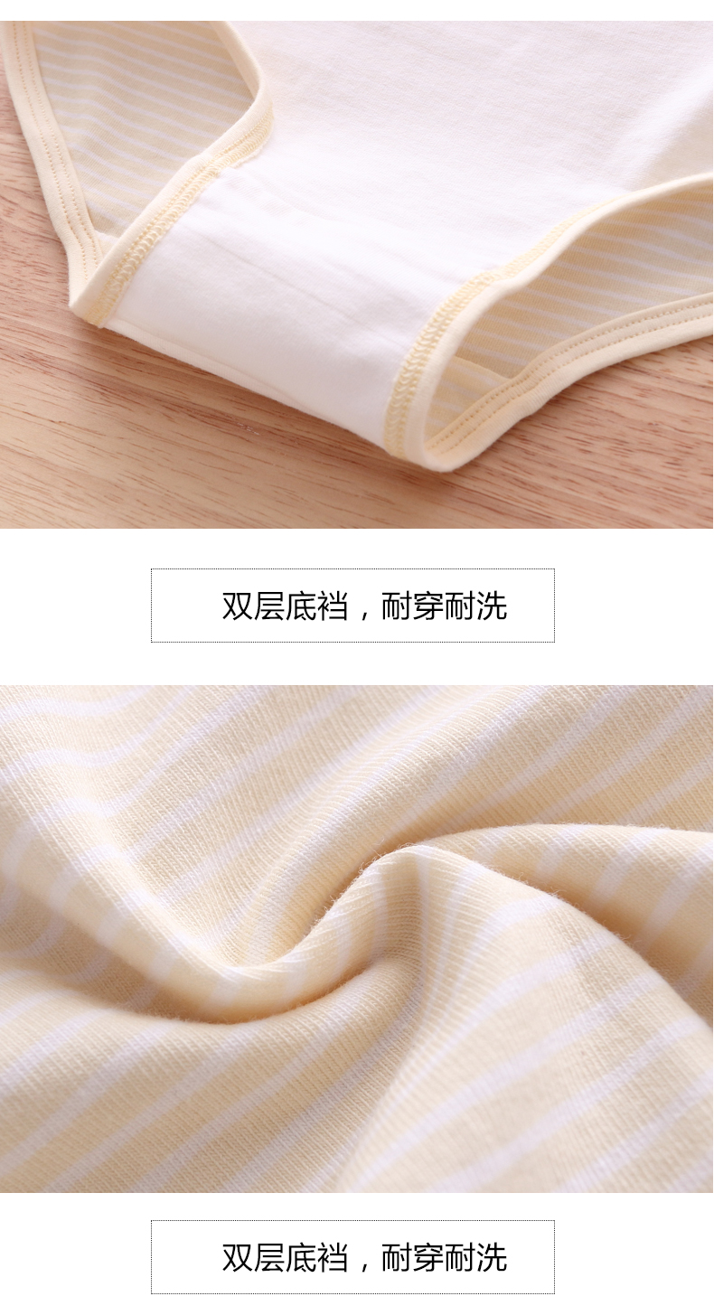 Cô gái đồ lót cotton boxer 5-6 tuổi cậu bé lớn 1-3 bé gái bé an toàn quần ít công chúa đồ lót quần áo cho bé trai