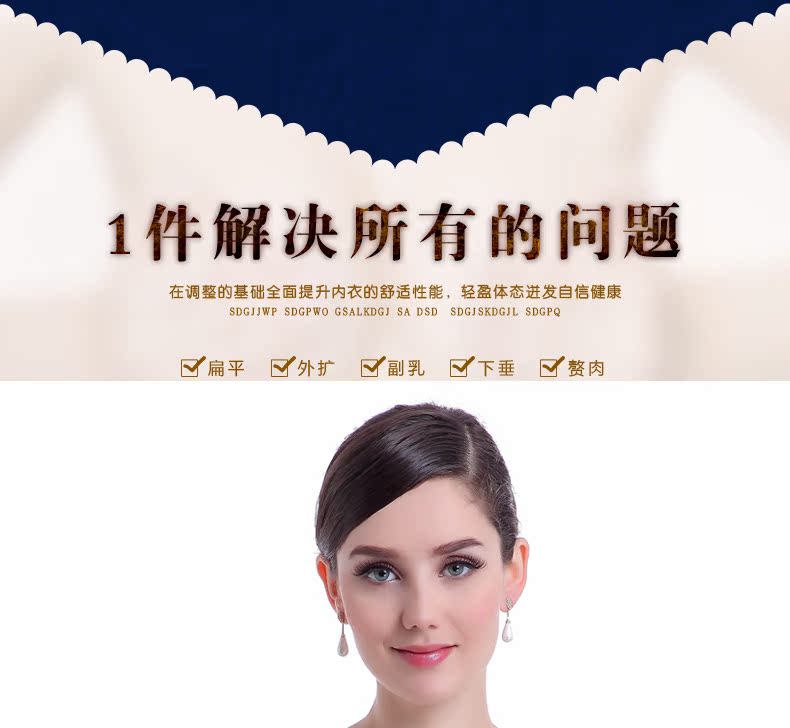 Kích thước lớn không có vòng ngực thép Áo ngực dày Đồ lót nhỏ ngực ngực Ngực lớn ngực nhỏ đầy đủ phần mỡ mm siêu mỏng áo ngực đẹp