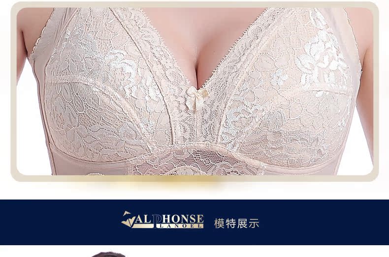 Kích thước lớn không có vòng ngực thép Áo ngực dày Đồ lót nhỏ ngực ngực Ngực lớn ngực nhỏ đầy đủ phần mỡ mm siêu mỏng áo ngực đẹp