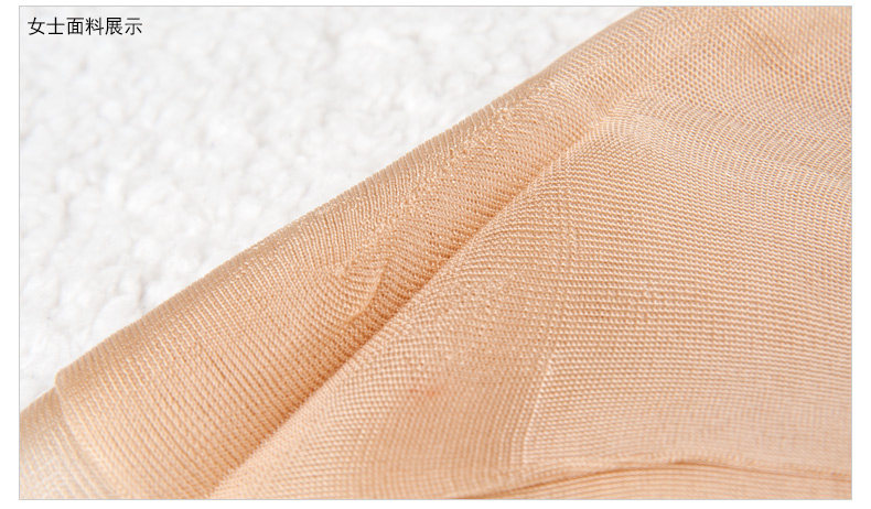 Chaussettes - collants - Ref 753291 Image 16