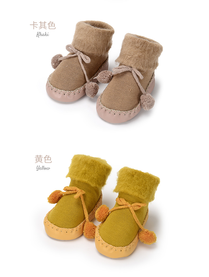 Giày và vớ cho bé mùa thu và mùa đông dày cộng với nhung ấm cho bé tất sàn nam và nữ trẻ em terry vớ chống trơn trượt phụ kiện thời trang trẻ em