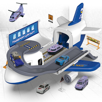 Childrens toy plane boy car set Fire engineering vehicle class puzzle boy 3 years old 4-6 super fall resistant