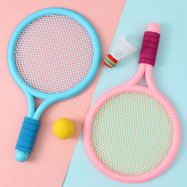 Childrens badminton racket Parent-child interactive male and female childrens sports racket set 2-3 years old 4 baby indoor tennis toys