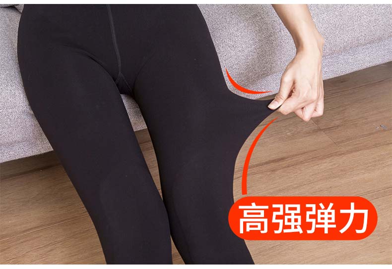Langsha mùa thu đông và quần legging nữ cộng với nhung dày mỏng bên ngoài mặc quần cạp cao bước chân ấm áp quần đen cỡ lớn quần tất 3d 6s