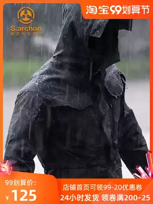 Outdoor jacket men's three-in-one spring and autumn medium long version waterproof windbreaker M65 tactical function jacket mountaineering suit