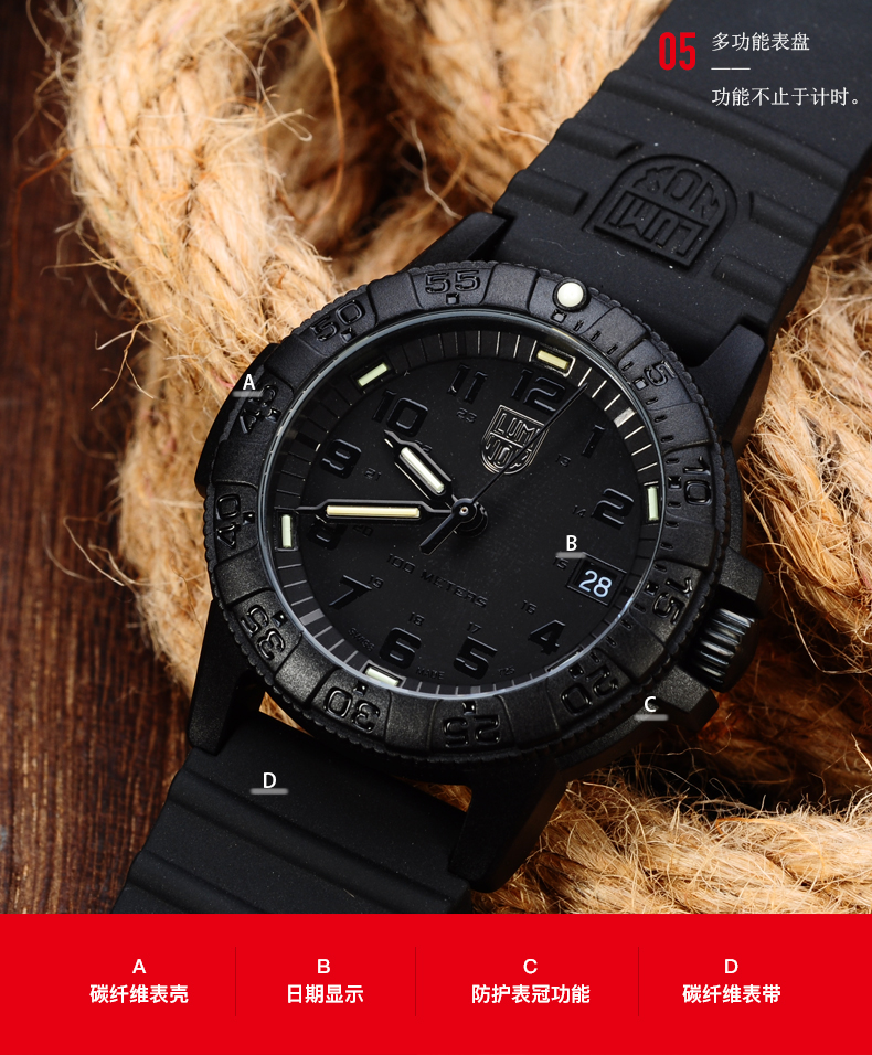 Đồng hồ nam quân đội Thụy Sĩ Luminox Lei Meinuo 0321.BO walker thể thao ngoài trời tập thể dục thể thao đặc biệt - Giao tiếp / Điều hướng / Đồng hồ ngoài trời đồng hồ thông minh apple watch