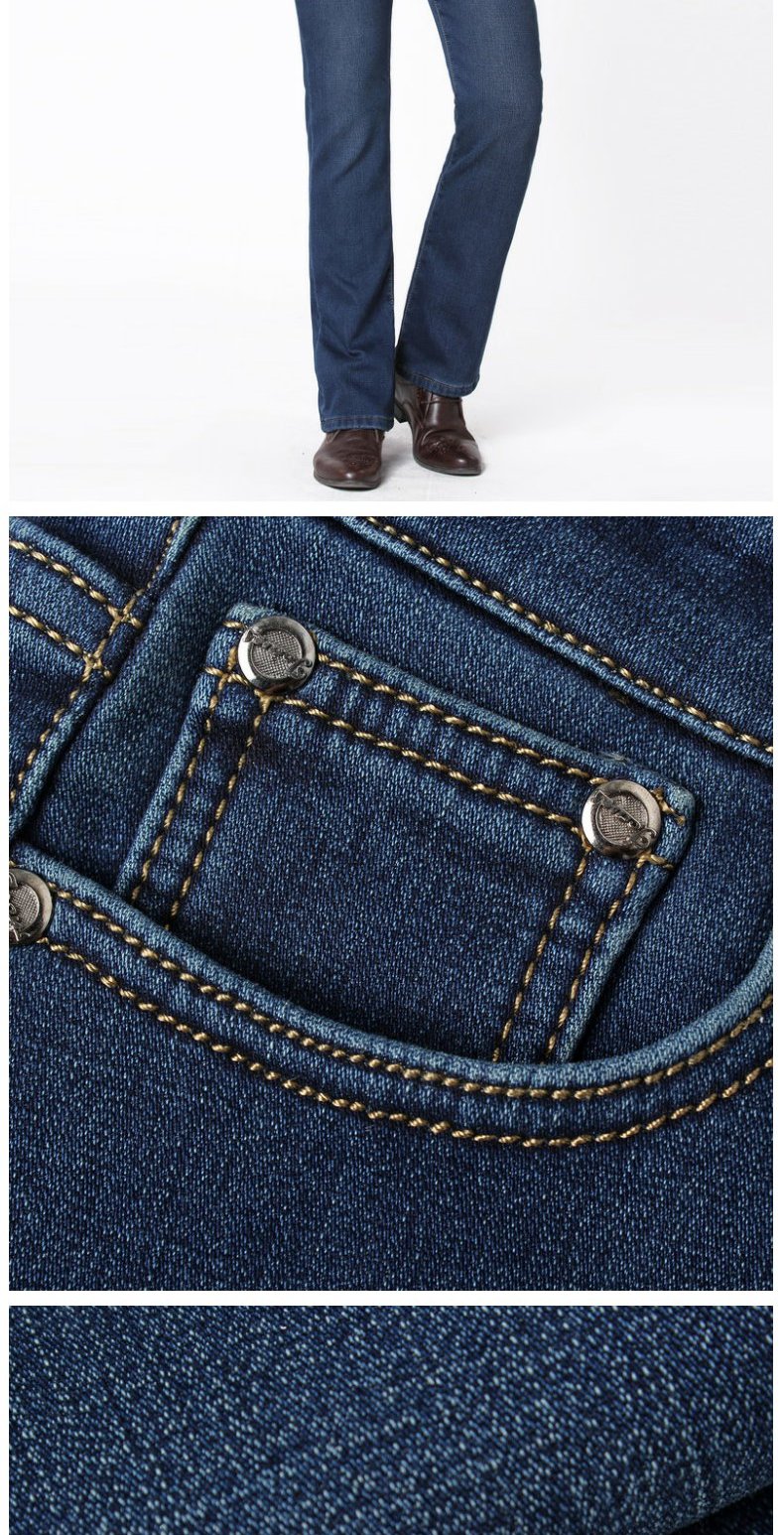 18 mùa đông nam mới denim quần đáy chuông siêu nhỏ Phiên bản hàn quốc cộng với quần nhung dày đáy chuông nhỏ quần nam