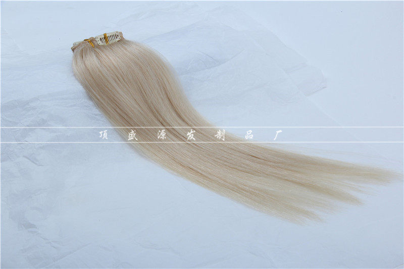 Extension mèches - Ref 218186 Image 18