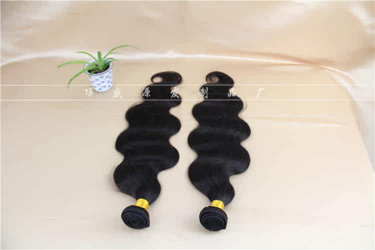 Extension mèches - Ref 218081 Image 7