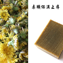 Dandelion flower soap Supple moisturizing anti-itch plant shampoo soap Handmade soap