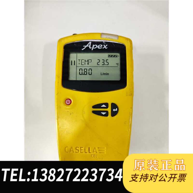 Original Genuine Casella Apex Pro Personal Air Sampling Pump, Dust Detector in Stock Original Genuine Casella Apex Pro Personal Air Sampling Pump, Dust Detector in Stock