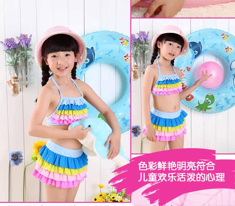 Maillot de bain fille OTHER   - Ref 2548989 Image 10