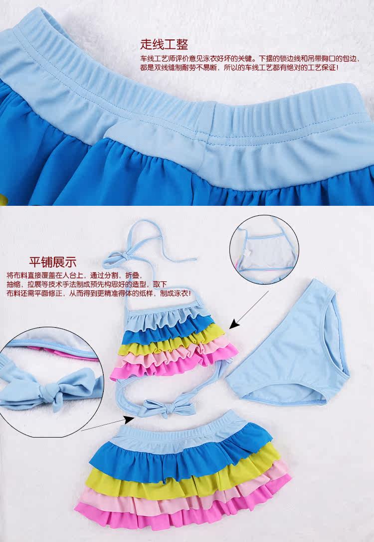 Maillot de bain fille OTHER   - Ref 2548989 Image 6