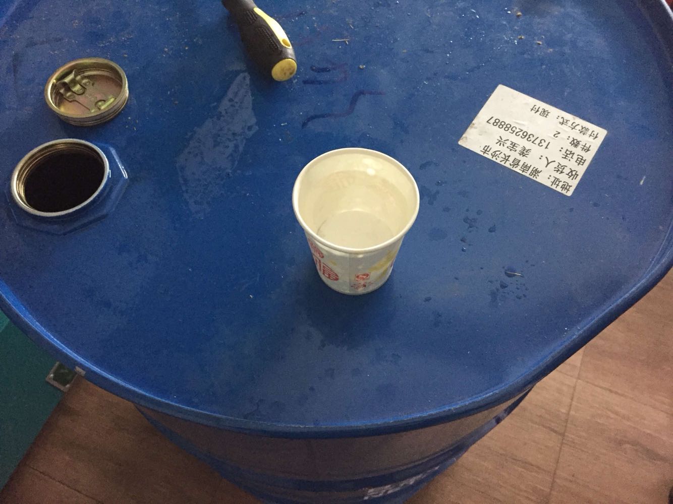 Homegrown odorless oil dry cleaning shop with petroleum carbon hydrogen oil Odorless Dry Cleaning Oil Dry Cleaning Solvent Low Taste Dry Lotion