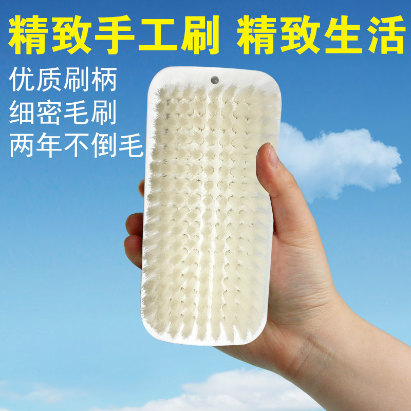 Special Grade Nylon Soft Wire Hairbrush Washing Shoe Brushed Dry Cleaning Shop Laundry Brush Super Strong Cleaning Brush Down down clothes Hairbrush