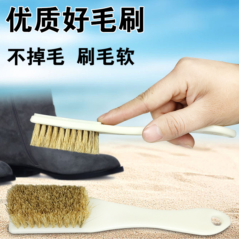 Household multi-functional brush crystal laundry washing sports shoes brush sneakers brush shoe brush special brush cleaning brush for washing shoes