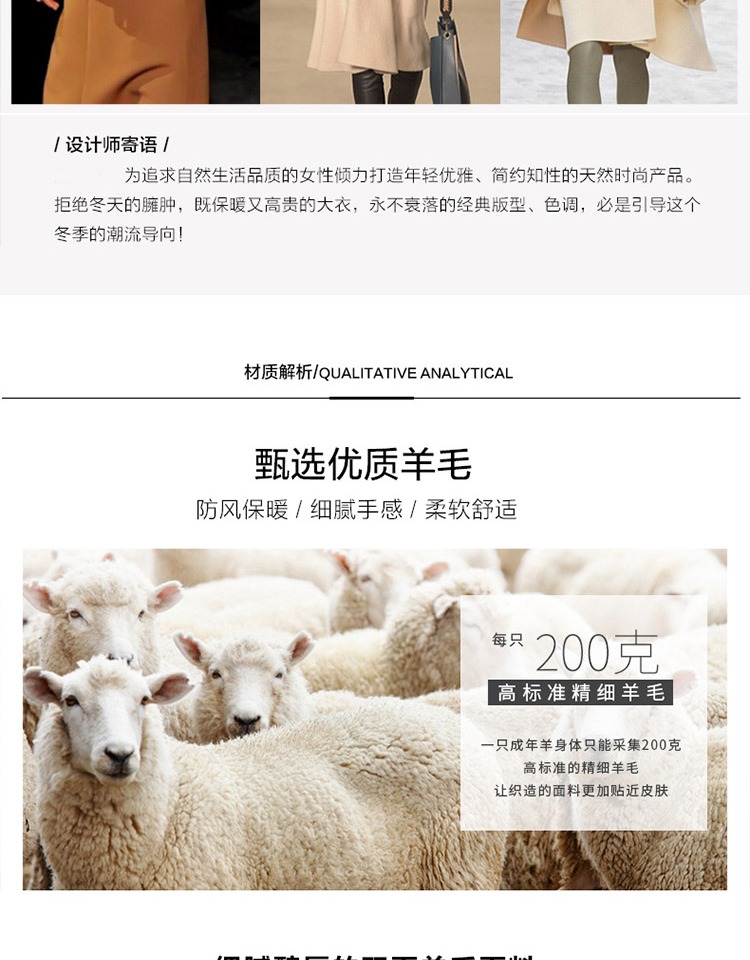 Áo hai dây cashmere nữ ngắn đoạn 2018 mới mùa thu và mùa đông Áo len hai mặt Hàn Quốc áo len nhỏ áo dạ nữ đẹp 2021