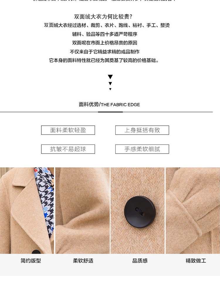 Áo hai dây cashmere nữ ngắn đoạn 2018 mới mùa thu và mùa đông Áo len hai mặt Hàn Quốc áo len nhỏ áo dạ nữ đẹp 2021