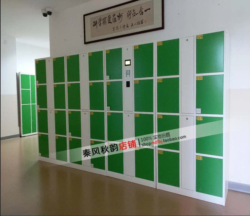 School Supermarket Electronic Disposal Cabinet Password Barcode Scanning Type Containing Cabinet One Cartoon Tandem Cabinet Cabinet Beijing