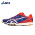 Giày bóng bàn Asics / yasehi thi đấu chuyên nghiệp nam nữ giày bóng bàn nhẹ chống trượt TPA327 giày sneaker nam trắng Giày bóng bàn