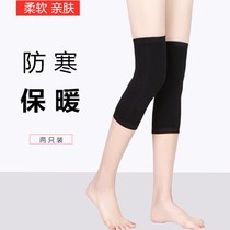 Summer cotton knee pads warm men and women cold leg joints breathable air-conditioned room thin knee pads cover incognito protective cover