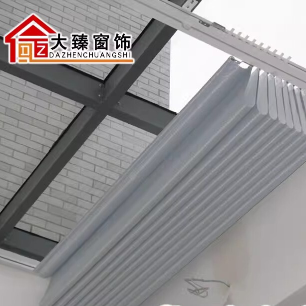 Shanghai Sunshine Room Roof Sunshade Insulation Cooling Repair Jialisi Thickened Track Electric Manual Ceiling Curtain Shanghai Sunshine Room Roof Sunshade Insulation Cooling Repair Jialisi Thickened Track Electric Manual Ceiling Curtain