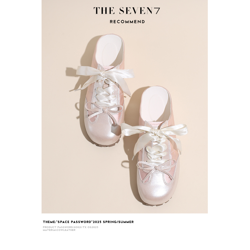 The Seven7 Pink Ballet-Style Shoes with Hidden Height Increase, Silver Thick-Soled Closed-Toe Half-Slippers for Women, Suitable for Outdoor Wear The Seven7 Pink Ballet-Style Shoes with Hidden Height Increase, Silver Thick-Soled Closed-Toe Half-Slippers for Women, Suitable for Outdoor Wear