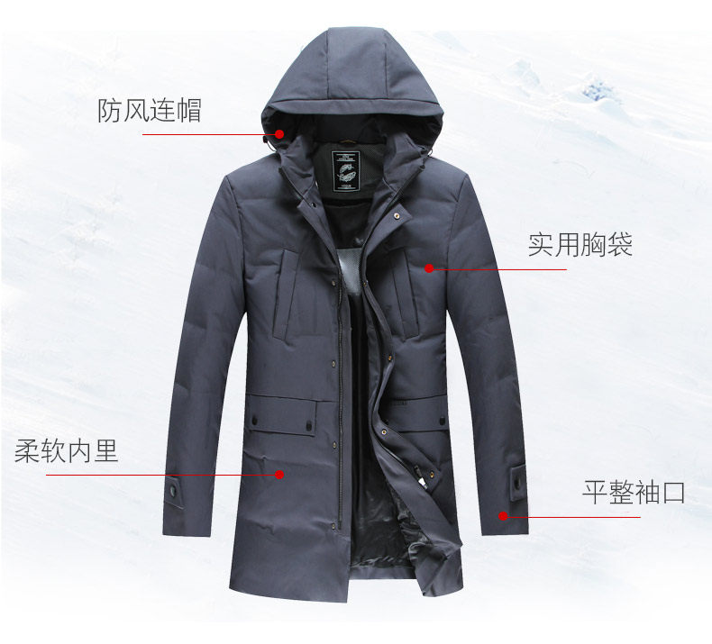 Blouson homme en Polyester - Ref 3122807 Image 10