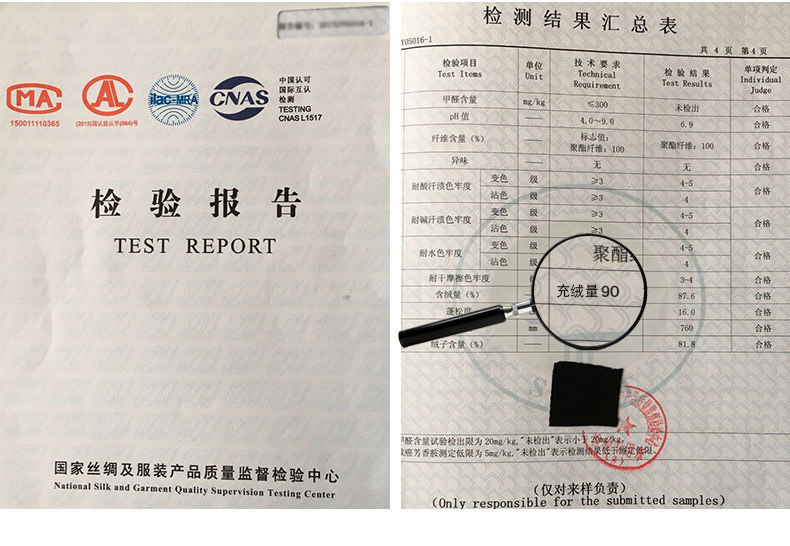 Blouson homme en Polyester - Ref 3122807 Image 13